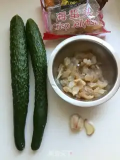Make Sea-head cucumber step 0
