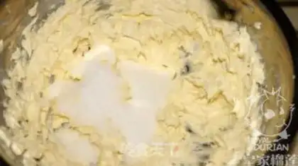Make Milky-dry-leak cheesecake step 4