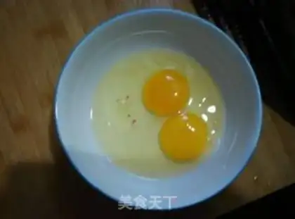 Make Fresh egg soup step 3
