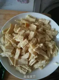 Make Scramble step 0