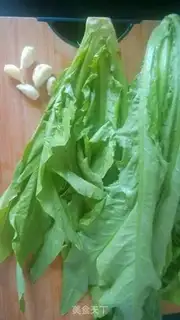 Make Clear the barley step 0