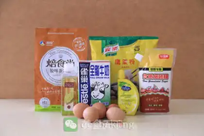 Make Chifeng step 0