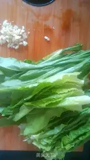 Make Clear the barley step 1