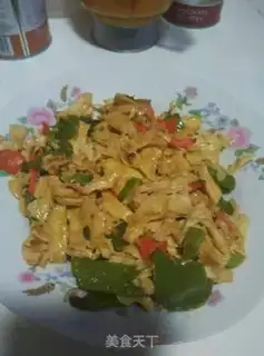 Make Scramble step 5