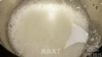 Make Milky-dry-leak cheesecake step 15