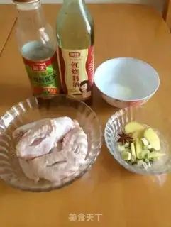 Make Coke chicken wings step 0