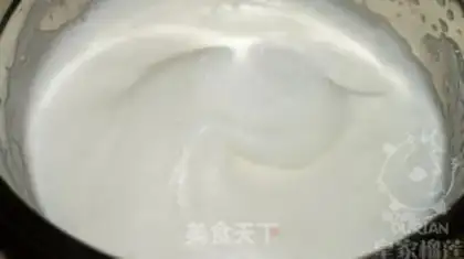 Make Milky-dry-leak cheesecake step 17