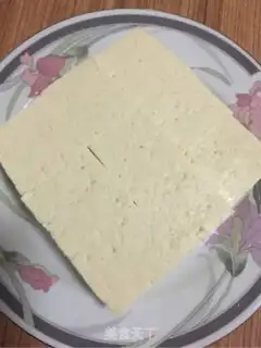 Make Cheese juice tofu step 0