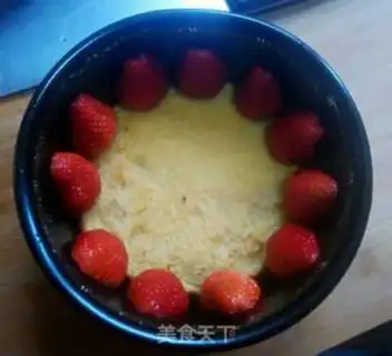 Make Strawberry Mustilamisu step 3