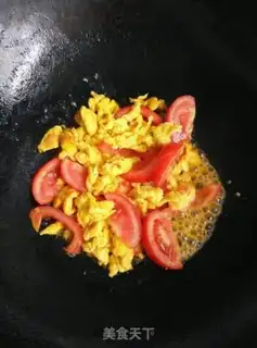 Make Egg and vegetable noodles step 1