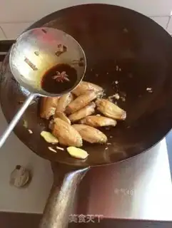 Make Coke chicken wings step 5