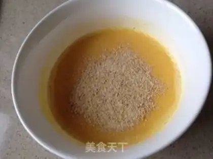 Make Apricot honey twirl cake step 4