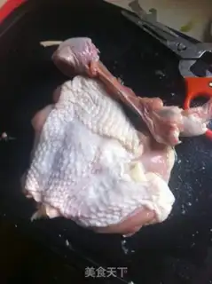 Make Burn chicken legs step 1