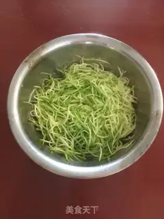 Make I