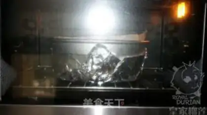 Make Milky-dry-leak cheesecake step 25