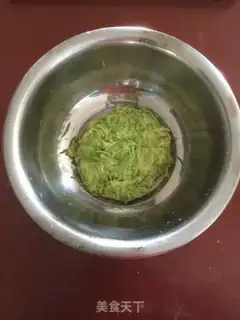 Make I