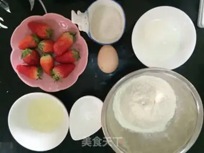 Make A whole strawberry McFin step 0