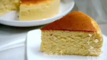 Make Milky-dry-leak cheesecake step 28