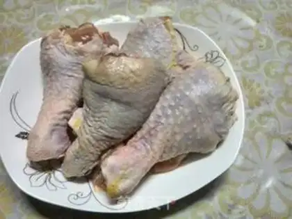 Make Roast chicken step 0