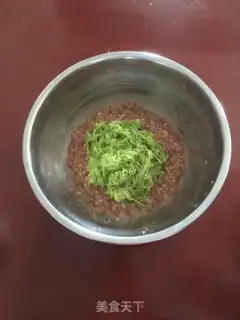 Make I