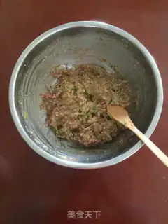 Make I
