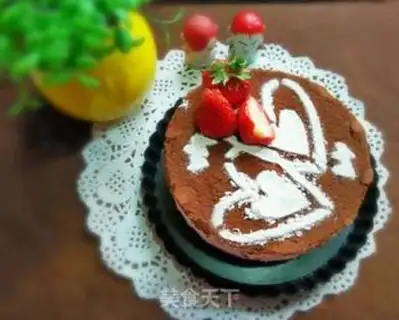 Make Strawberry Mustilamisu step 16