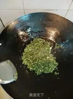 Make Fried eggs step 3