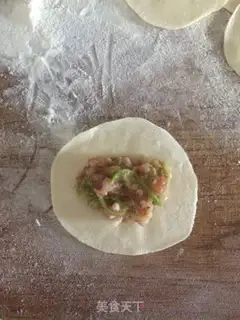 Make I