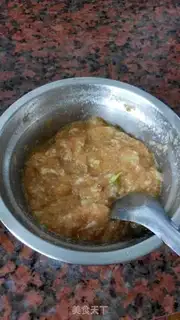 Make Home intestinal powder step 1