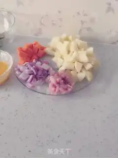 Make Curry potatoes step 1