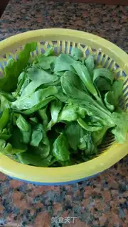 Make Home intestinal powder step 2