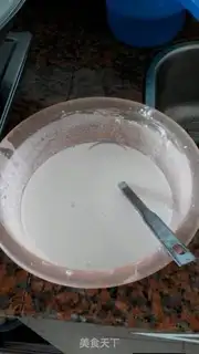 Make Home intestinal powder step 3