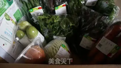 Make Bean cucumber step 1