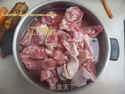Make Chicken stew step 0
