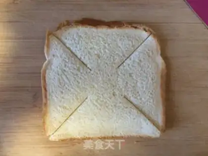 Make Rose toast step 1