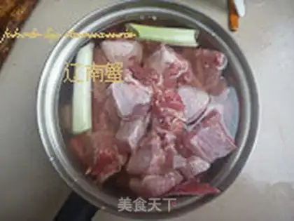 Make Chicken stew step 2