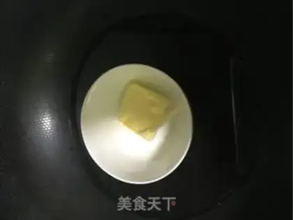Make Strawberry Cheesemus step 0
