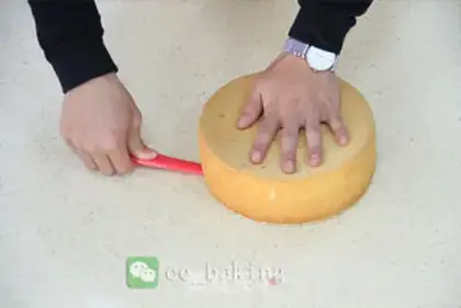 Make Chifeng step 35