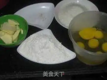Make Almond sponge cake step 0