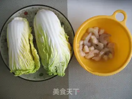 Make Shrimp pickles step 0