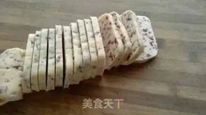 Make Cranberry cookies step 8