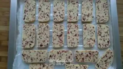 Make Cranberry cookies step 9