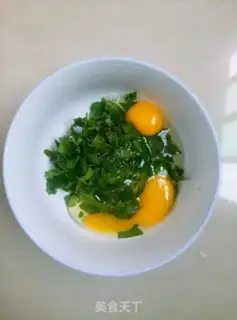 Make Wild omelet step 2