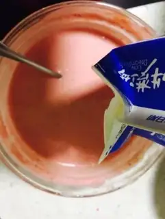 Make Strawberry Cheesemus step 7