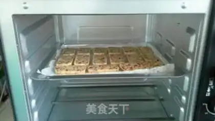 Make Cranberry cookies step 10