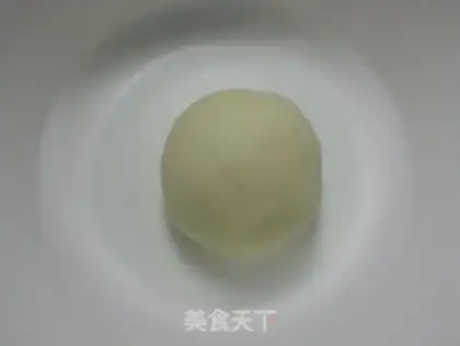 Make Onion ham bread step 0