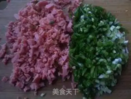 Make Onion ham bread step 2