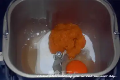 Make Low fat, low sugar pumpkin toast step 3