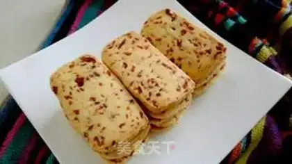 Make Cranberry cookies step 12
