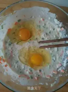 Make Eggcake step 2